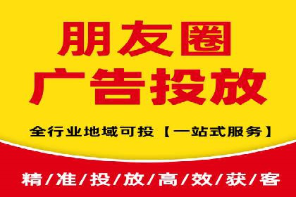 成功案例解析：SEM竞价托管的优化之路