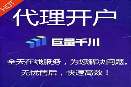 百度推广优化实战案例分享
